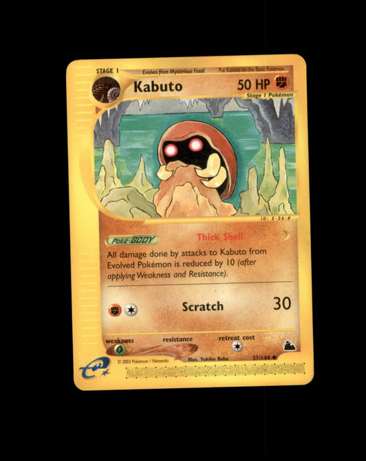 *SE BILDE FOR TILSTAND* Kabuto #37 Pokemon Skyridge Pokesingles