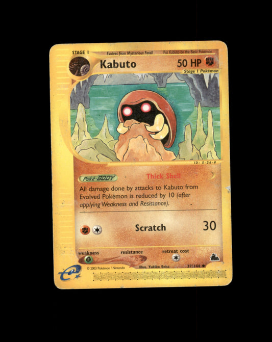 *SE BILDE FOR TILSTAND* Kabuto #37 Pokemon Skyridge Pokesingles
