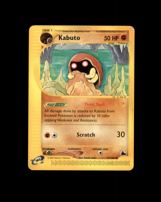 *SE BILDE FOR TILSTAND* Kabuto #37 Pokemon Skyridge Pokesingles