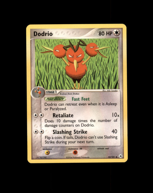 *SE BILDE FOR TILSTAND* Dodrio #33 Pokemon Hidden Legends Pokesingles