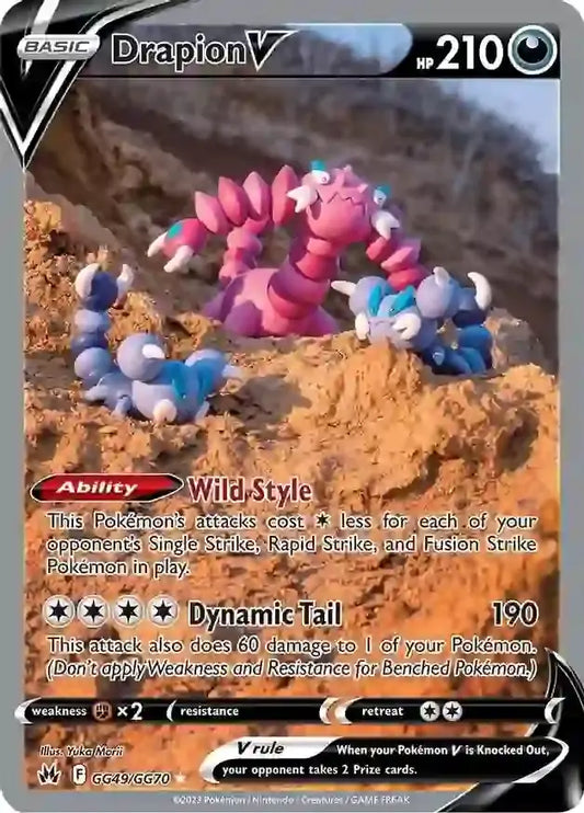 Drapion V GG49, Crown Zenith | Sword & Shield, , 0.00 kr, Pokesingles. Kjøp pokemon kort til lave priser hos oss.