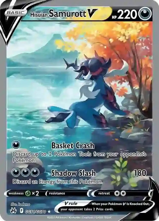 Hisuian Samurott V GG51, Crown Zenith | Sword & Shield, , 0.00 kr, Pokesingles. Kjøp pokemon kort til lave priser hos oss.
