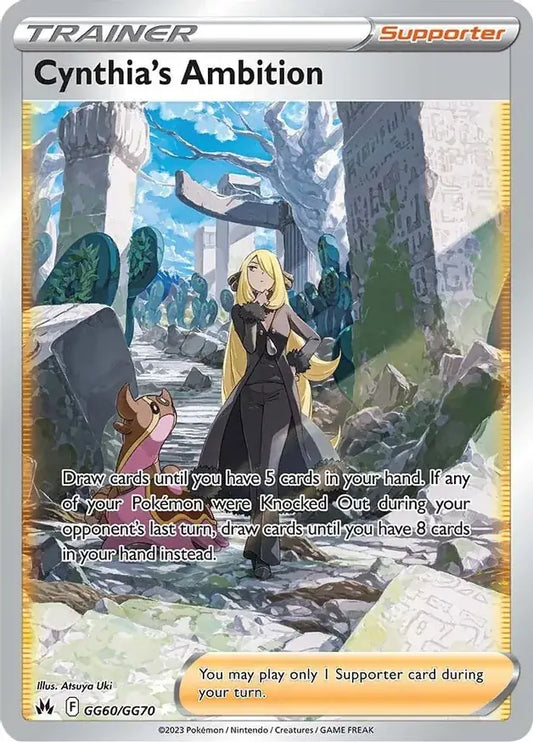 Cynthia's Ambition GG60, Crown Zenith | Sword & Shield, , 0.00 kr, Pokesingles. Kjøp pokemon kort til lave priser hos oss.