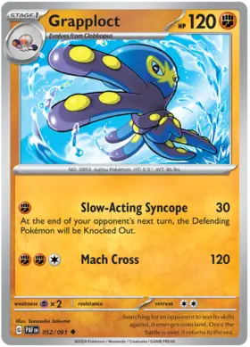 052 Grapploct, Paldean Fates, nonholo, 2.00 kr, Pokesingles. Kjøp pokemon kort til lave priser hos oss.