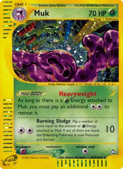 Muk Holo H17 - Aquapolis Pokesingles