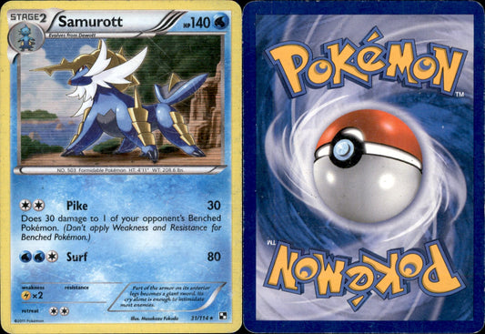 Samurott Holo 31 - Black and White Base (HP - Heavily Played) Pokesingles
