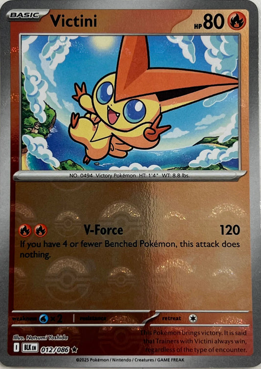 Victini Poke ball Holo 012 - Black Bolt Pokesingles