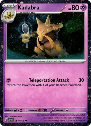 Kadabra Cosmos Holo 064 Pokesingles