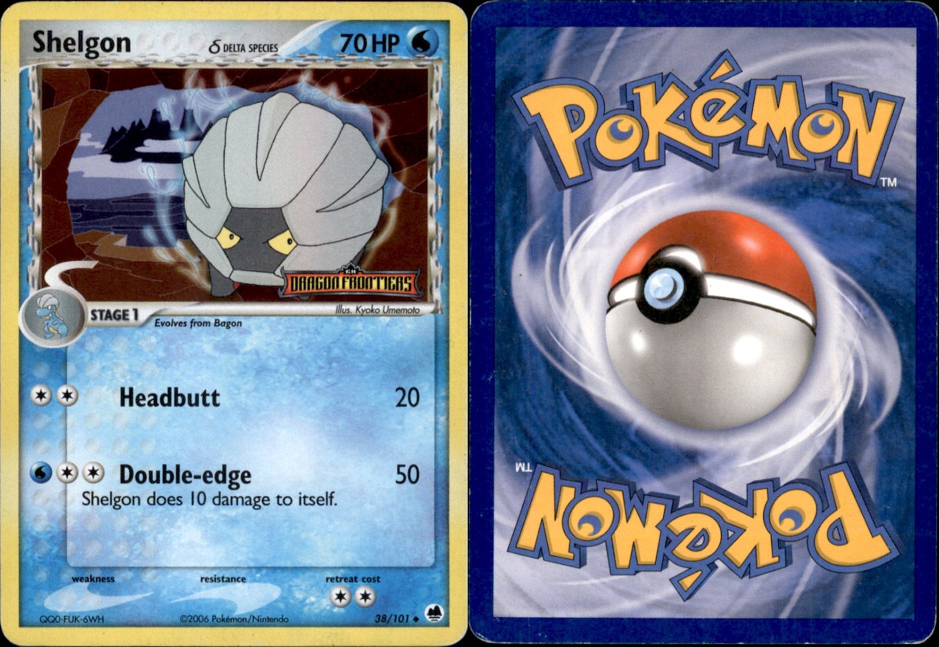 Shelgon Reverse Holo 38 - Dragon Frontiers (MP - Moderately Played) Pokesingles