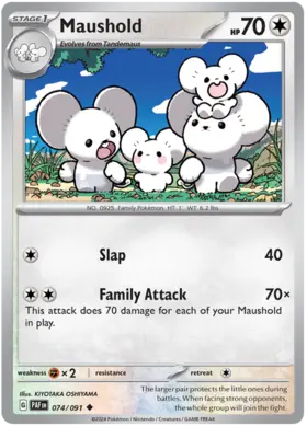 074 Maushold, Paldean Fates, nonholo, 2.00 kr, Pokesingles. Kjøp pokemon kort til lave priser hos oss.