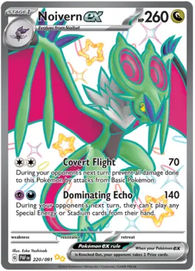 220 Noivern ex, Paldean Fates, secret, 3.00 kr, Pokesingles. Kjøp pokemon kort til lave priser hos oss.