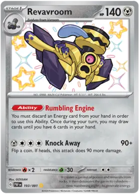193 Revavroom, Paldean Fates, secret, 100.00 kr, Pokesingles. Kjøp pokemon kort til lave priser hos oss.