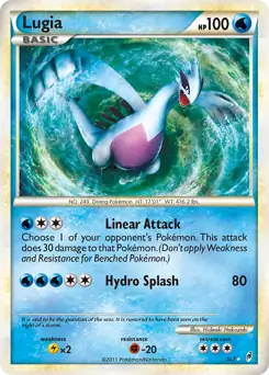 Lugia Holo SL7 - Call of Legends Pokesingles