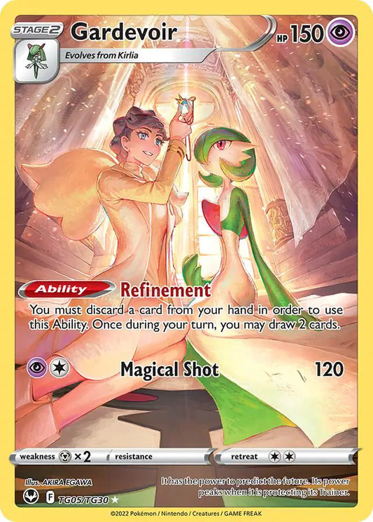 Gardevoir TG05, Silver Tempest | Sword & Shield, , 0.00 kr, Pokesingles. Kjøp pokemon kort til lave priser hos oss.