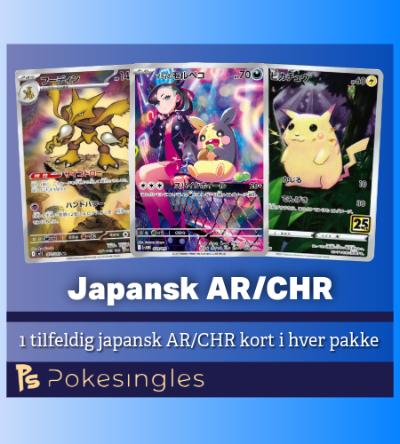 Japansk AR/CHR, 1 tilfeldig AR/CHR  - Custom boosterpakke Pokesingles