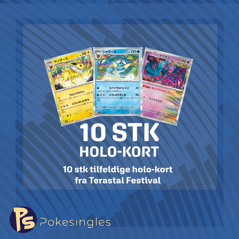 10 tilfeldige holo kort fra Terastal Festival - sv8a Pokesingles