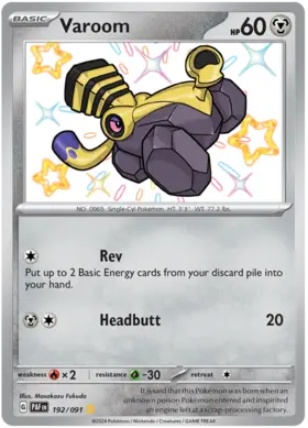 192 Varoom, Paldean Fates, secret, 3.00 kr, Pokesingles. Kjøp pokemon kort til lave priser hos oss.