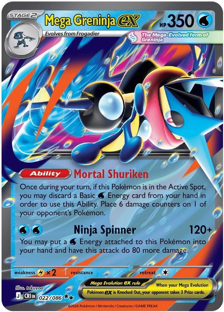 Mega Greninja ex 22 - Chaos Rising