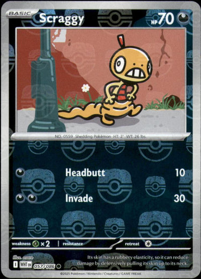 Scraggy (Master Ball Pattern) 57 - White Flare
