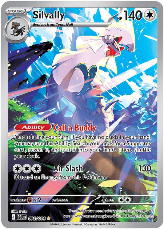 Silvally 95 - Pitch Black
