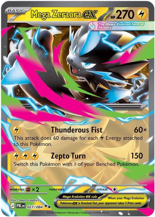 Mega Zeraora ex 027/084 - Pitch Black