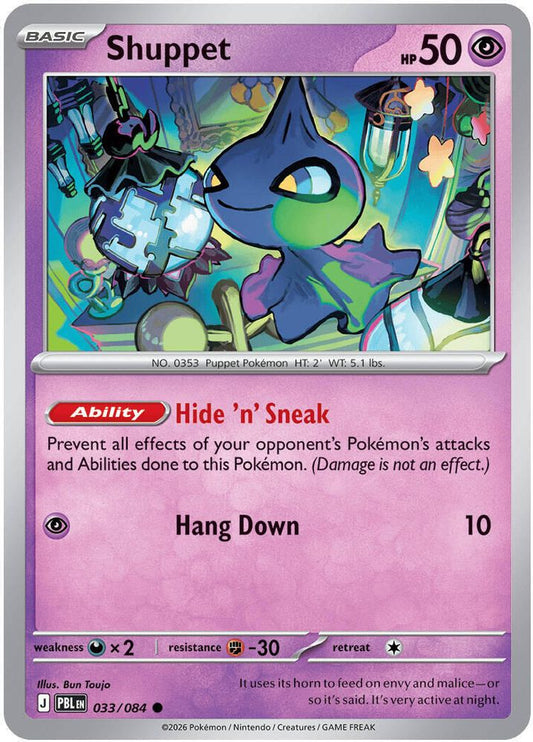 Shuppet 033/084 - Pitch Black