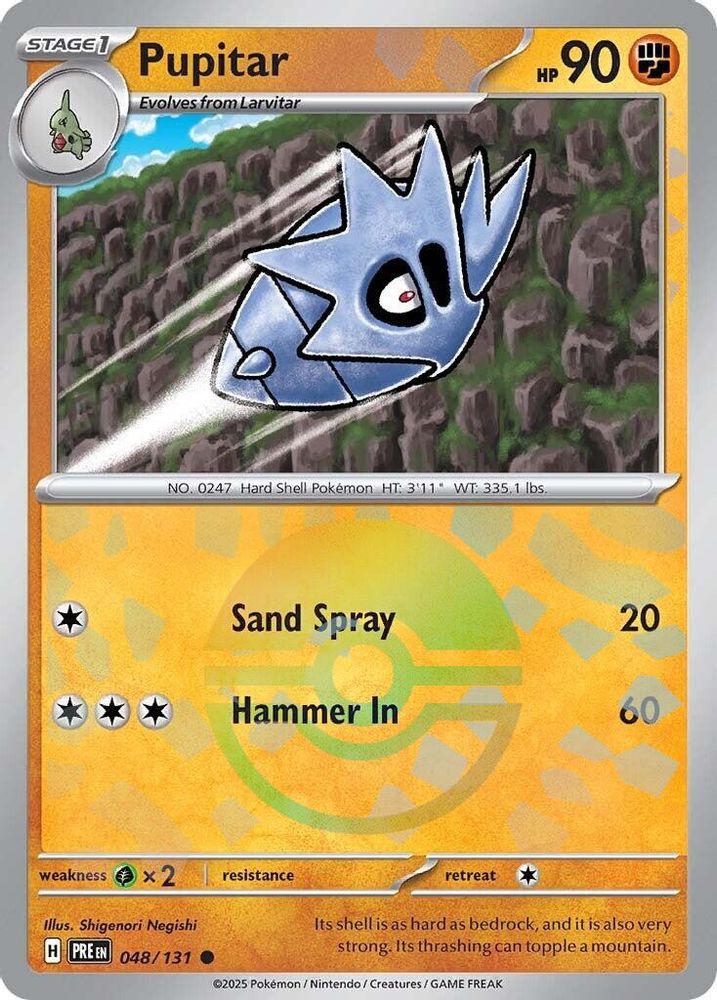 Pupitar (Poke Ball Pattern) 48 - Prismatic Evolutions