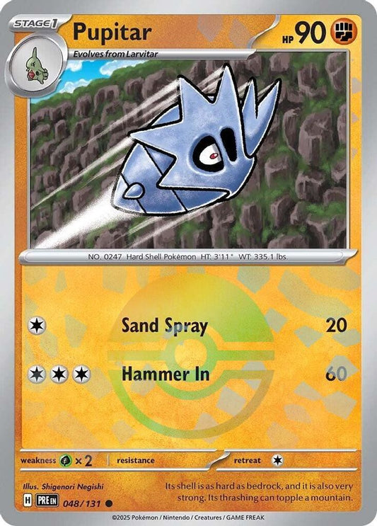 Pupitar (Poke Ball Pattern) 48 - Prismatic Evolutions