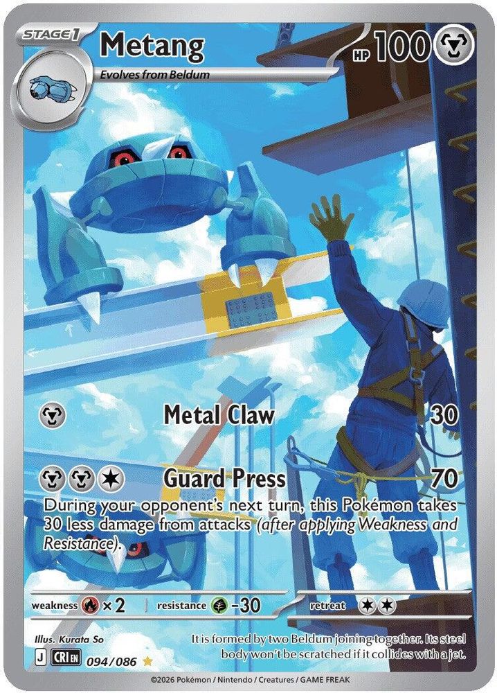 Metang 94 - Chaos Rising