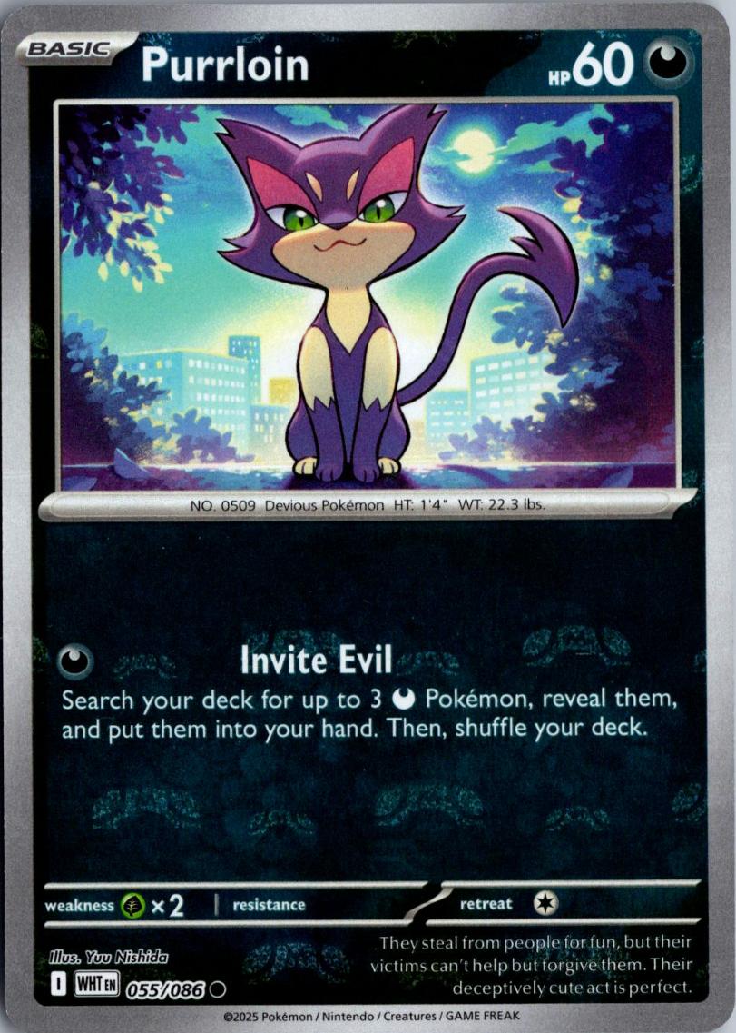 Purrloin (Master Ball Pattern) 55 - White Flare