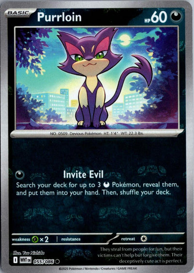 Purrloin (Master Ball Pattern) 55 - White Flare