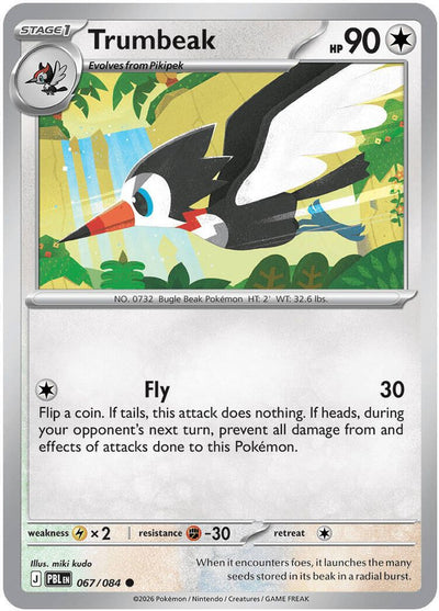 Trumbeak 067/084 (Reverse Holo) - Pitch Black