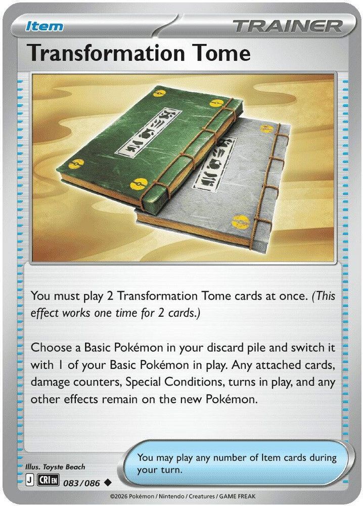 Transformation Tome 83 - Chaos Rising