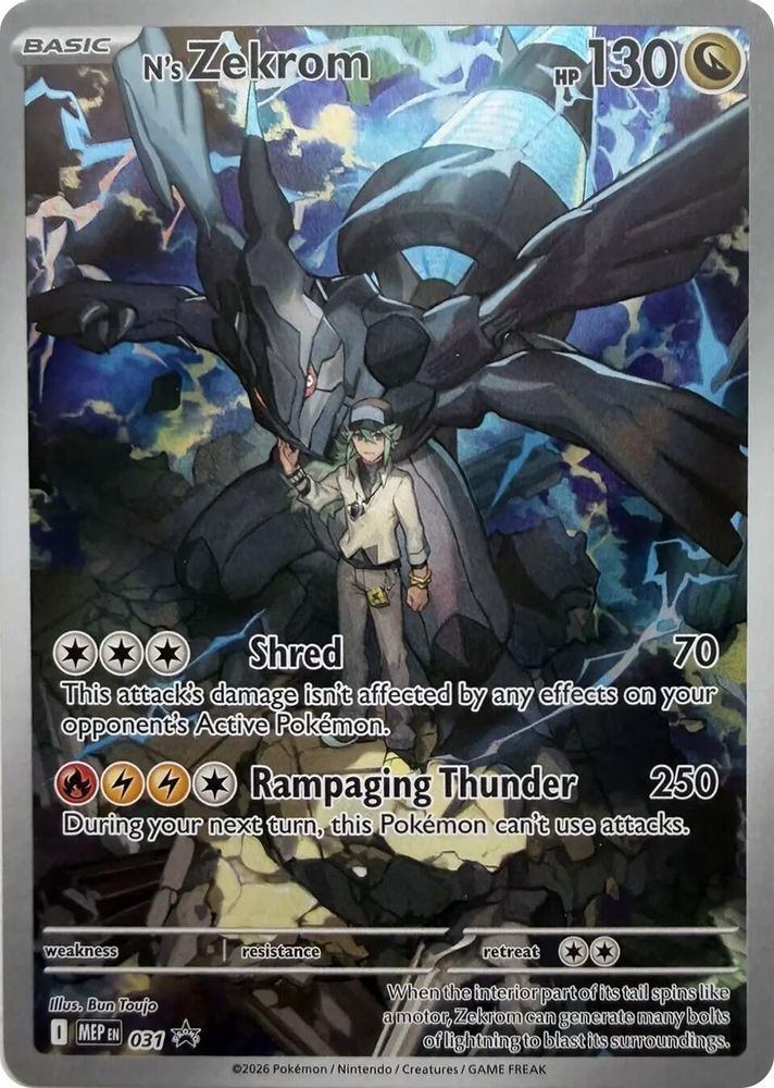 N's Zekrom 31 - ME: Mega Evolution Promo
