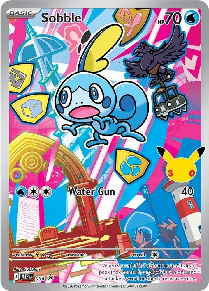 Sobble 054 - ME: Mega Evolution Promo