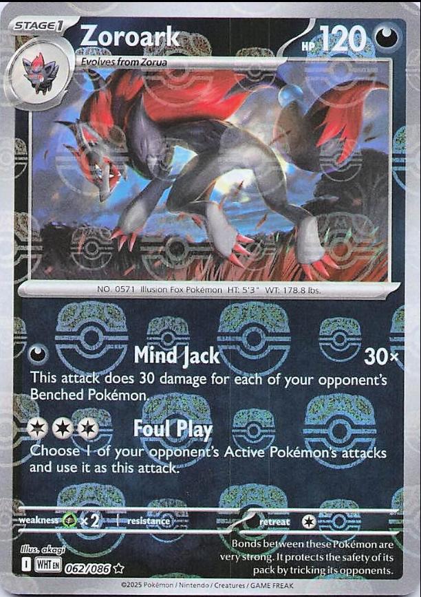 Zoroark (Master Ball Pattern) 62 - White Flare