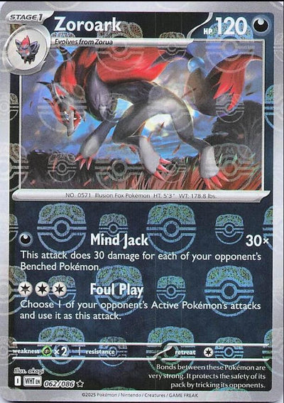 Zoroark (Master Ball Pattern) 62 - White Flare
