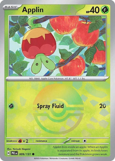 Applin (Poke Ball Pattern) 9 - Prismatic Evolutions