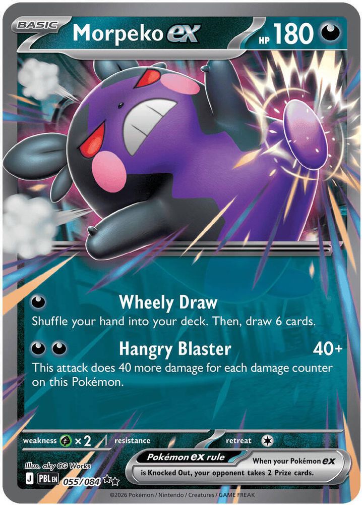 Morpeko ex 55 - Pitch Black