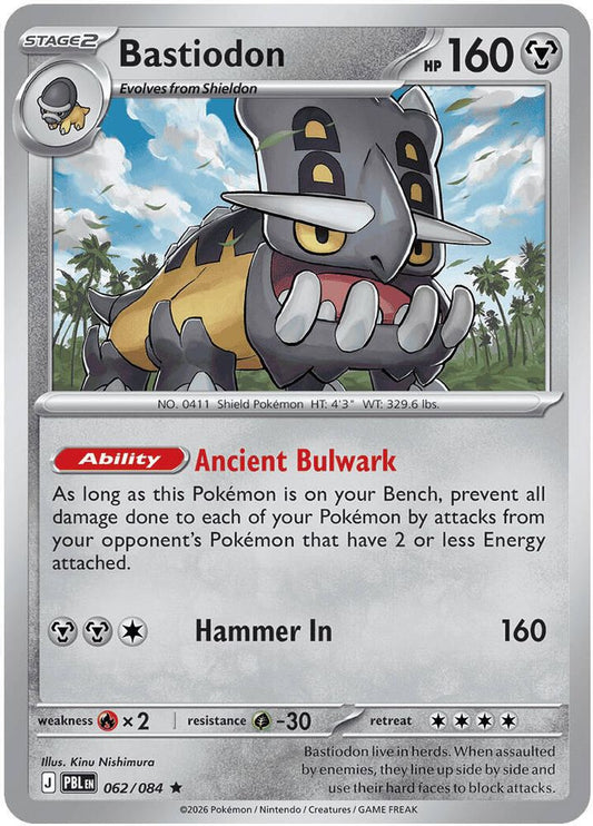 Bastiodon 062/084 (NON-HOLO, Build & Battle) - Pitch Black
