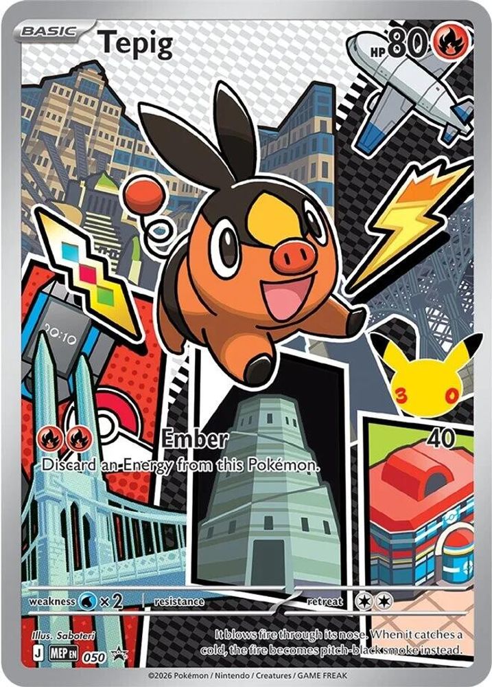 Tepig 50 - ME: Mega Evolution Promo