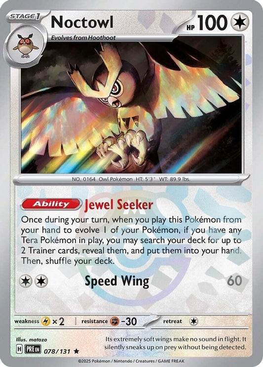 Noctowl (Master Ball Pattern) 78 - Prismatic Evolutions