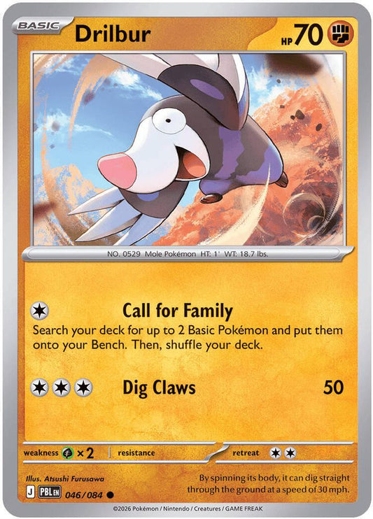 Drilbur 046/084 (Reverse Holo) - Pitch Black