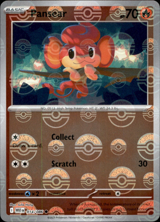 Pansear Poke ball Holo 014 - White Flare Pokesingles