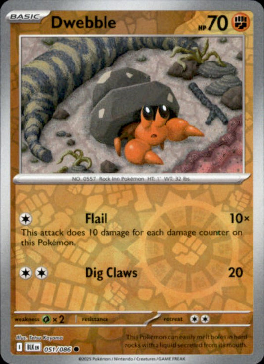 Dwebble Reverse Holo 051 - Black Bolt Pokesingles