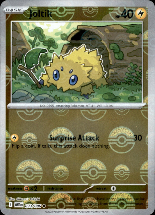 Joltik Poke ball Holo 033 - White Flare Pokesingles