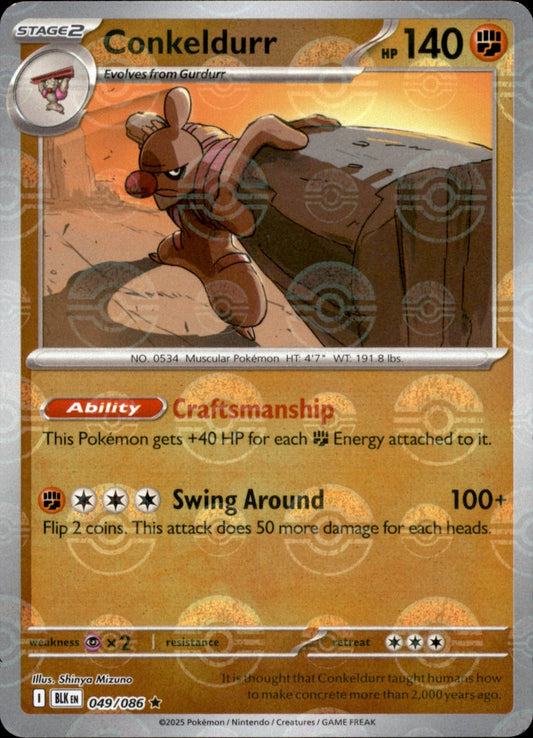 Conkeldurr Poke ball Holo 049 - Black Bolt Pokesingles
