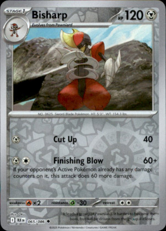 Bisharp Reverse Holo 065 - Black Bolt Pokesingles