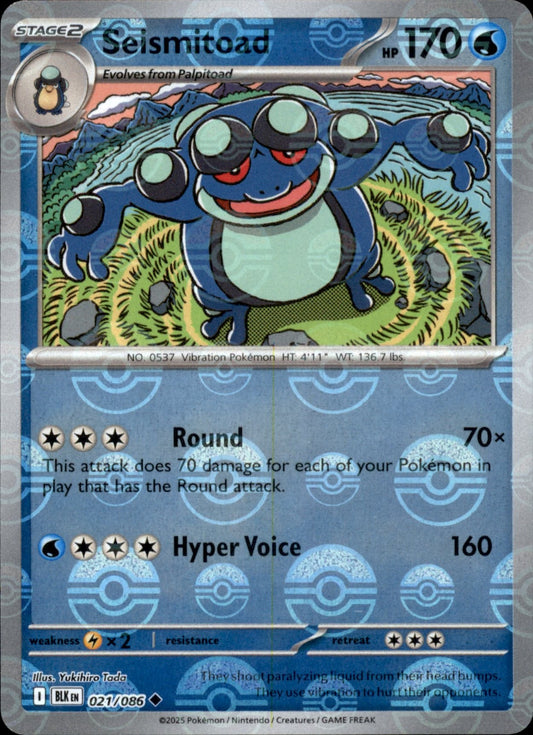 Seismitoad Poke ball Holo 021 - Black Bolt Pokesingles