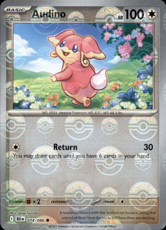 Audino Poke ball Holo 074 - Black Bolt Pokesingles
